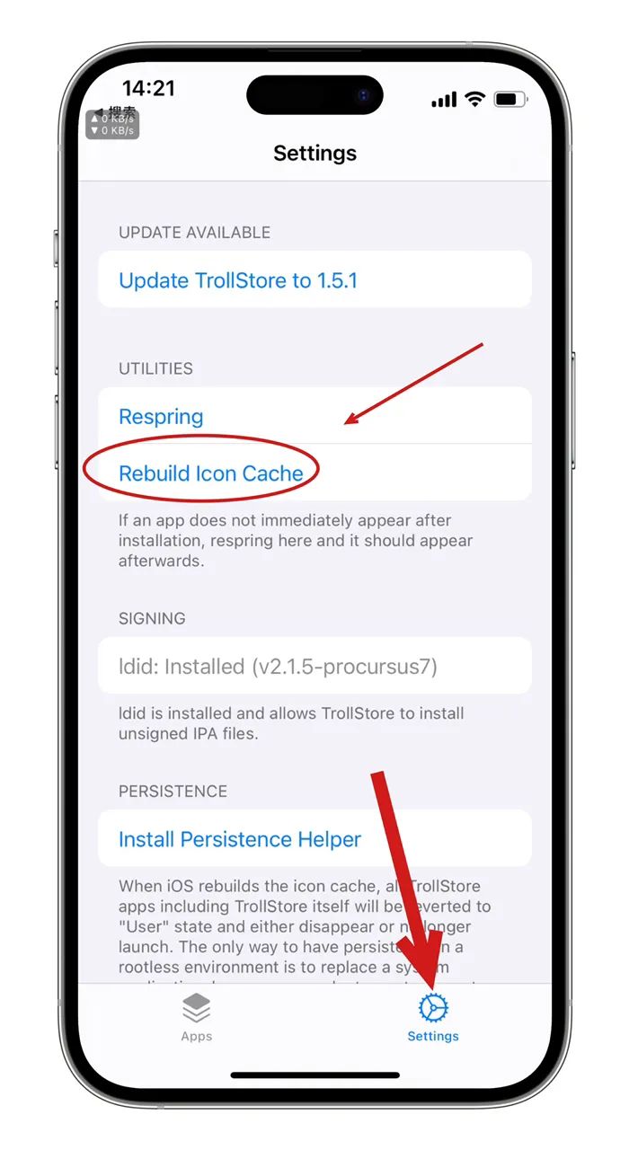巨魔商店安装ipa后桌面没有软件图标解决方法