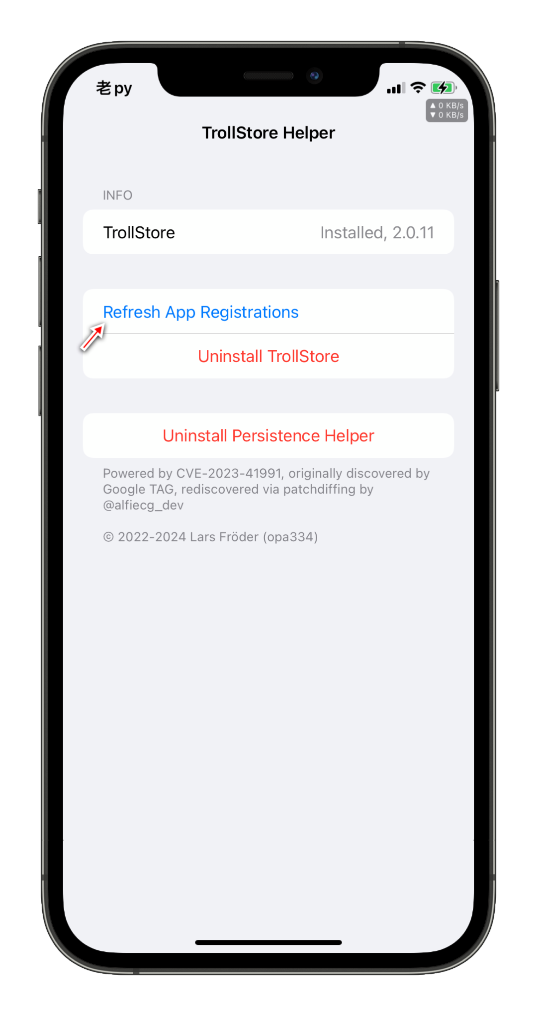 15.7.2-15.8.1 安装 TrollStore 巨魔|新工具 TrollMisaka 教程/视频