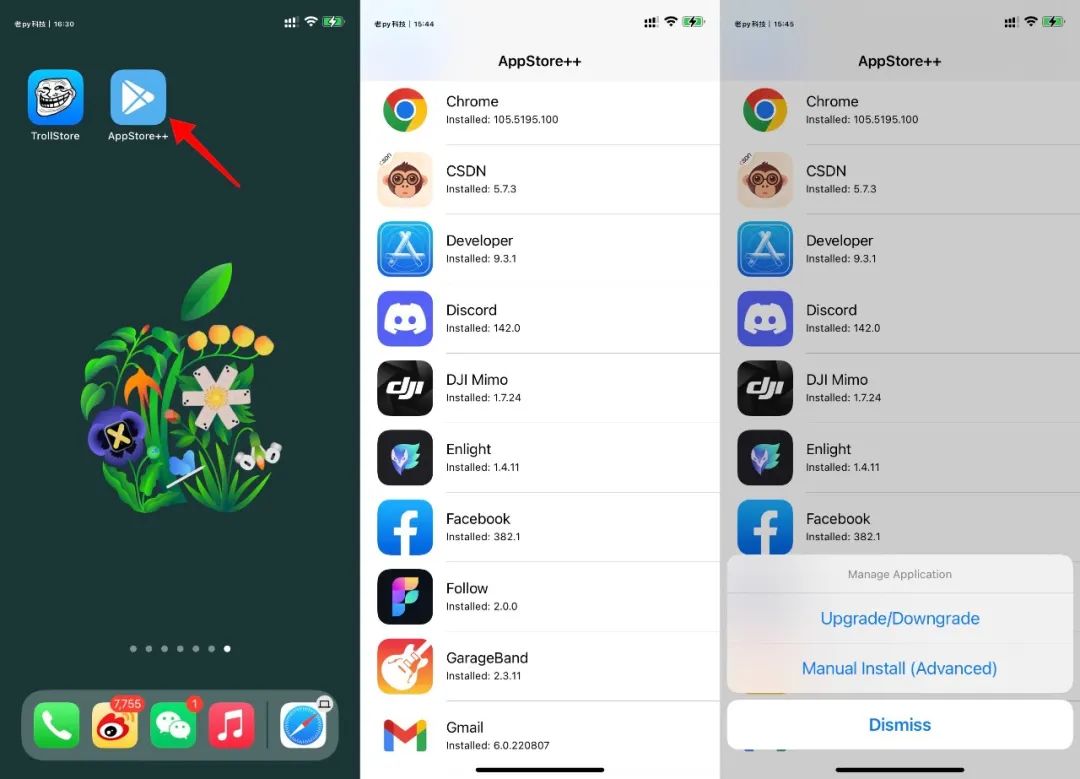 TrollStore App IPA 安装包（二）｜支持 TrollStore 巨魔安装的实用工具应用程序系列