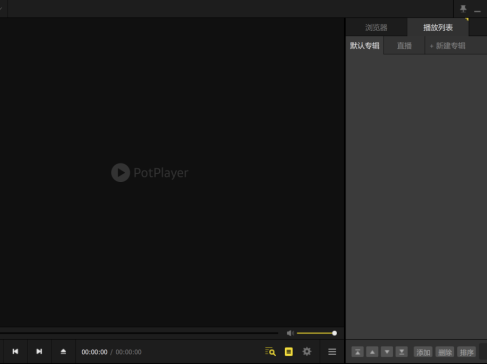 火爆全网，硬核神器 ！！