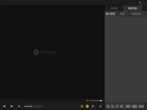 火爆全网，硬核神器 ！！